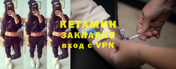 марки nbome Коряжма