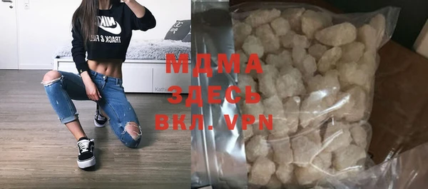 наркотики Каменск-Шахтинский