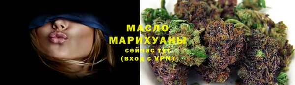 МДМА Краснотурьинск