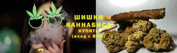 наркотики Каменск-Шахтинский