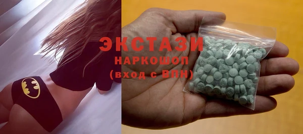 наркотики Каменск-Шахтинский