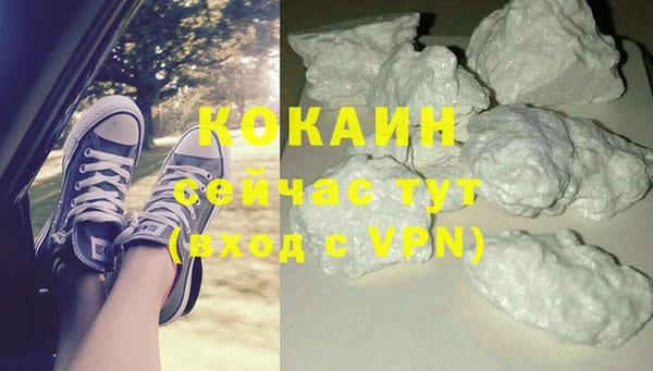 МДМА Краснотурьинск