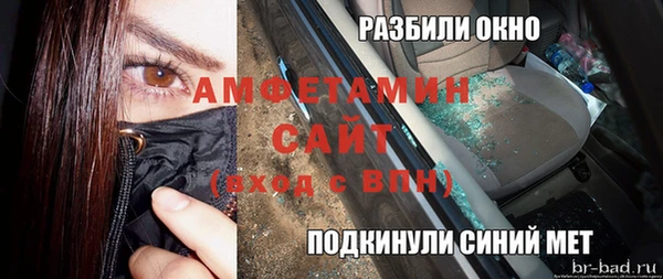 МДМА Краснотурьинск