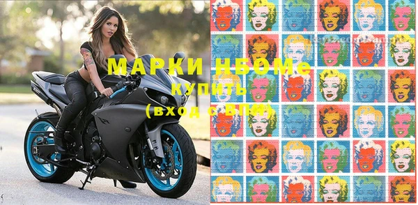 тгк Карталы