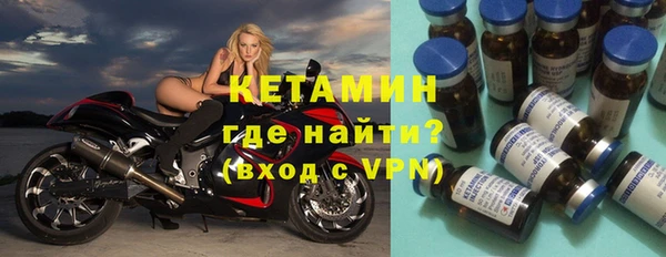 марки nbome Коряжма