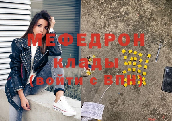 кокаин Костерёво